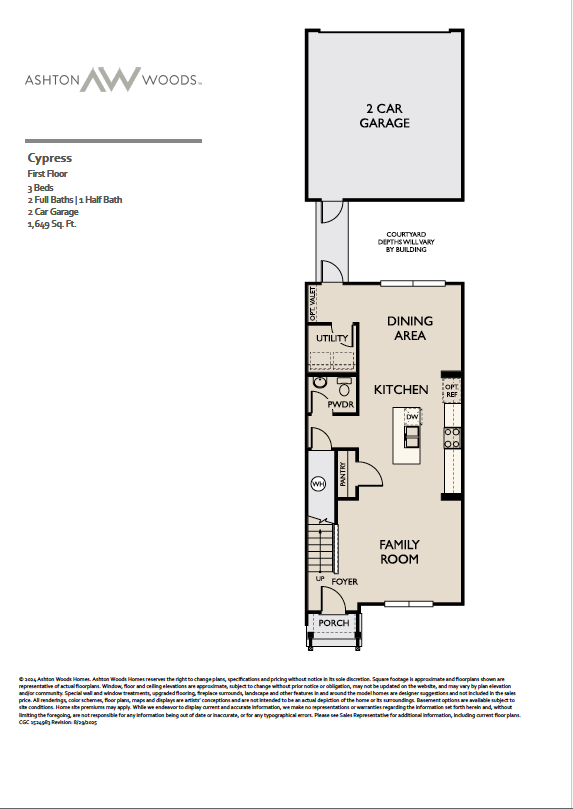 Cawood Townhome Floorplan